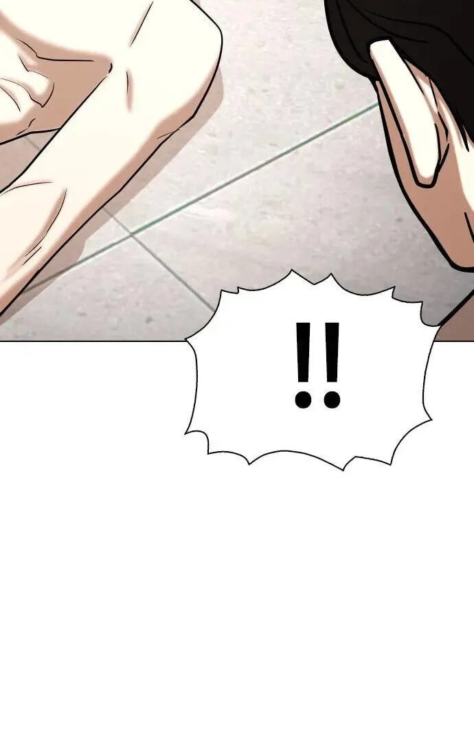 Desire Diary - Deep Chapter 47 page 58 - 