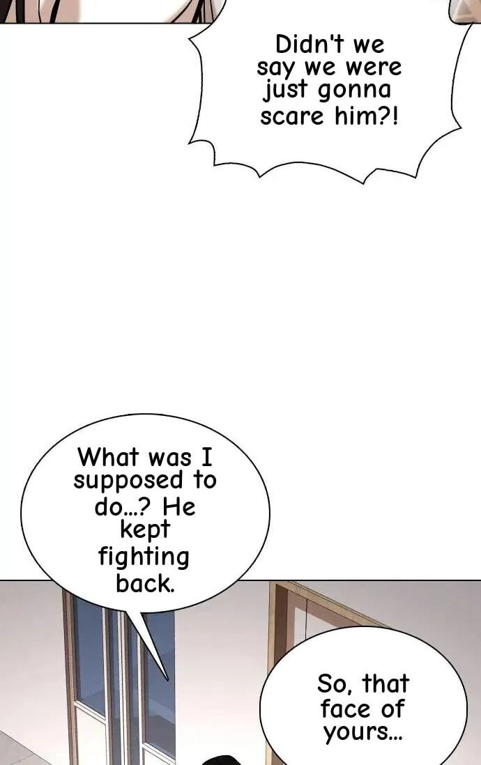 Desire Diary - Deep Chapter 47 page 60 - 