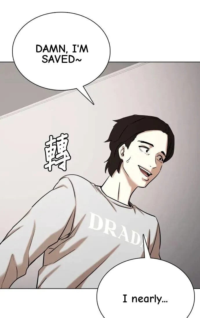 Desire Diary - Deep Chapter 47 page 65 - 