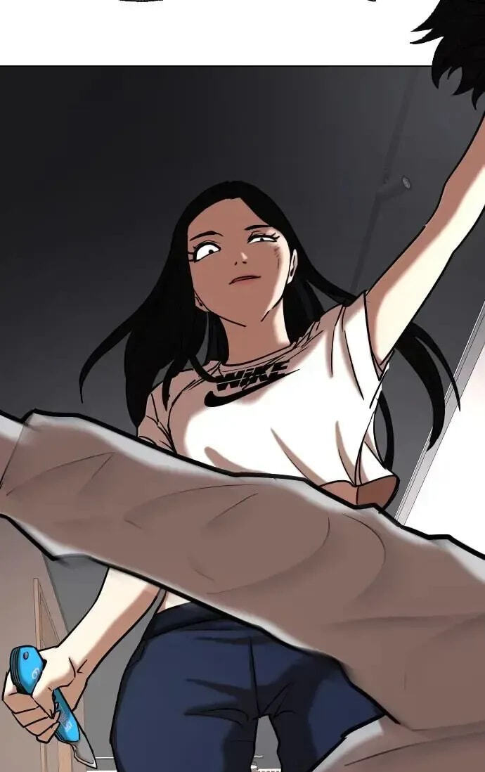 Desire Diary - Deep Chapter 47 page 75 - 