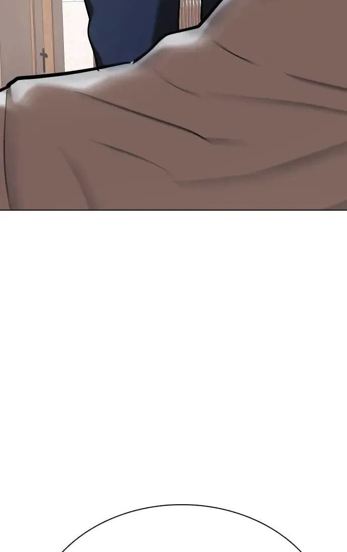 Desire Diary - Deep Chapter 47 page 76 - 