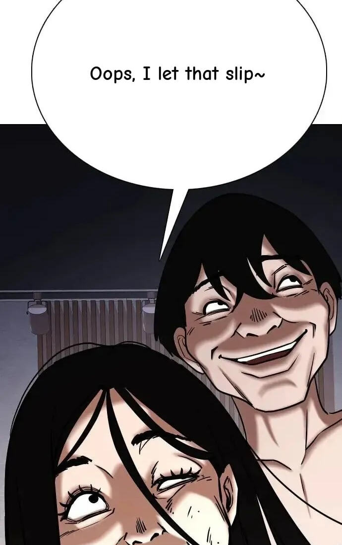 Desire Diary - Deep Chapter 47 page 77 - 