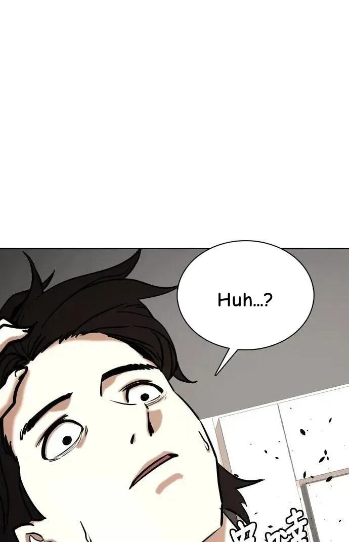 Desire Diary - Deep Chapter 47 page 79 - 