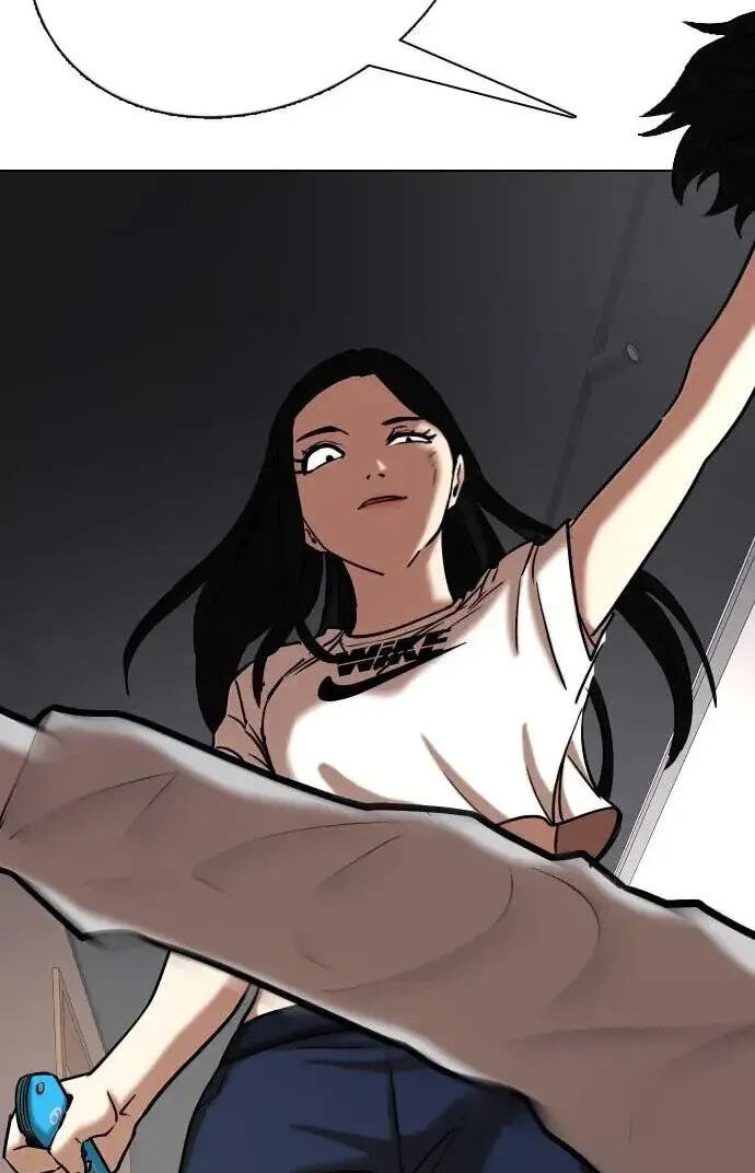 Desire Diary - Deep Chapter 47 page 81 - 