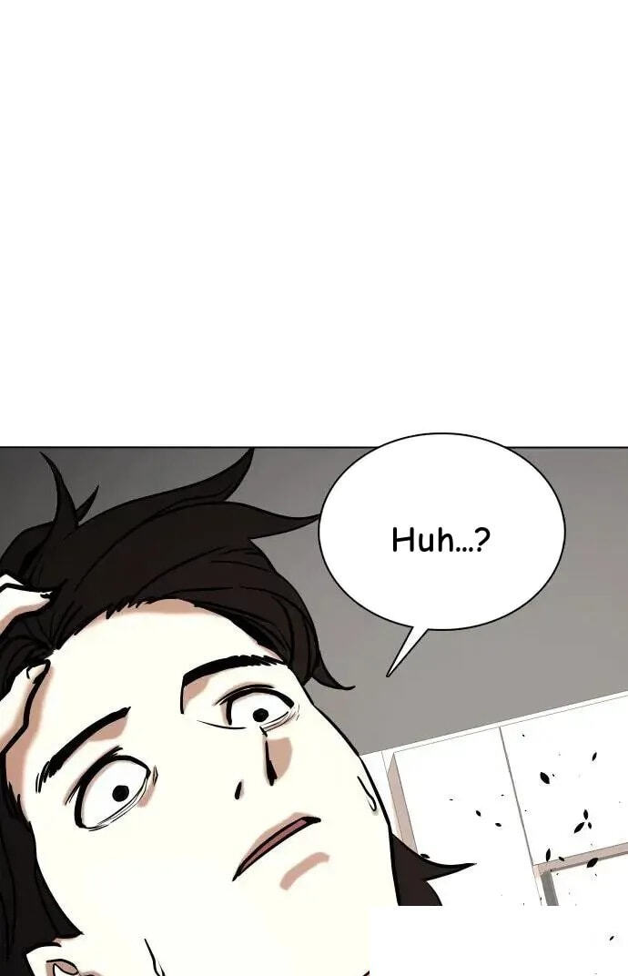 Desire Diary - Deep Chapter 48 page 1 - 