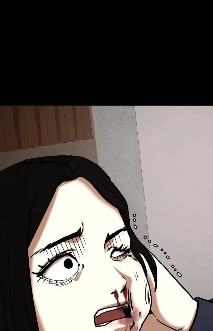 Desire Diary - Deep Chapter 48 page 21 - 