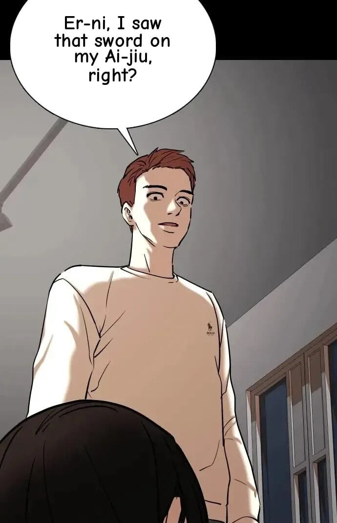Desire Diary - Deep Chapter 48 page 23 - 