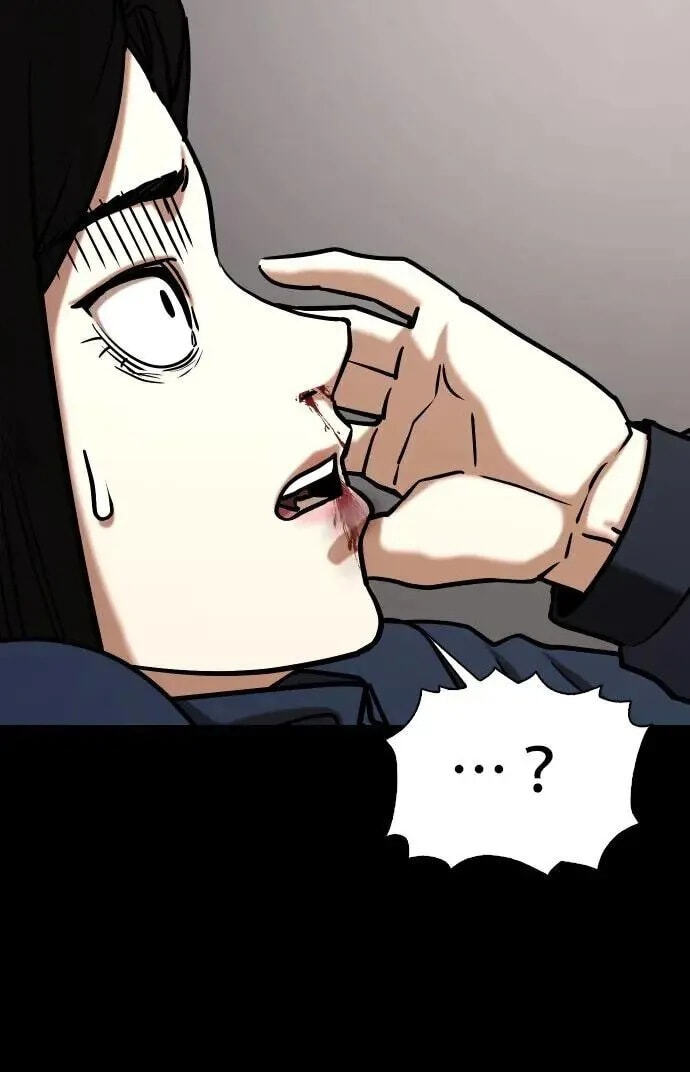 Desire Diary - Deep Chapter 48 page 25 - 