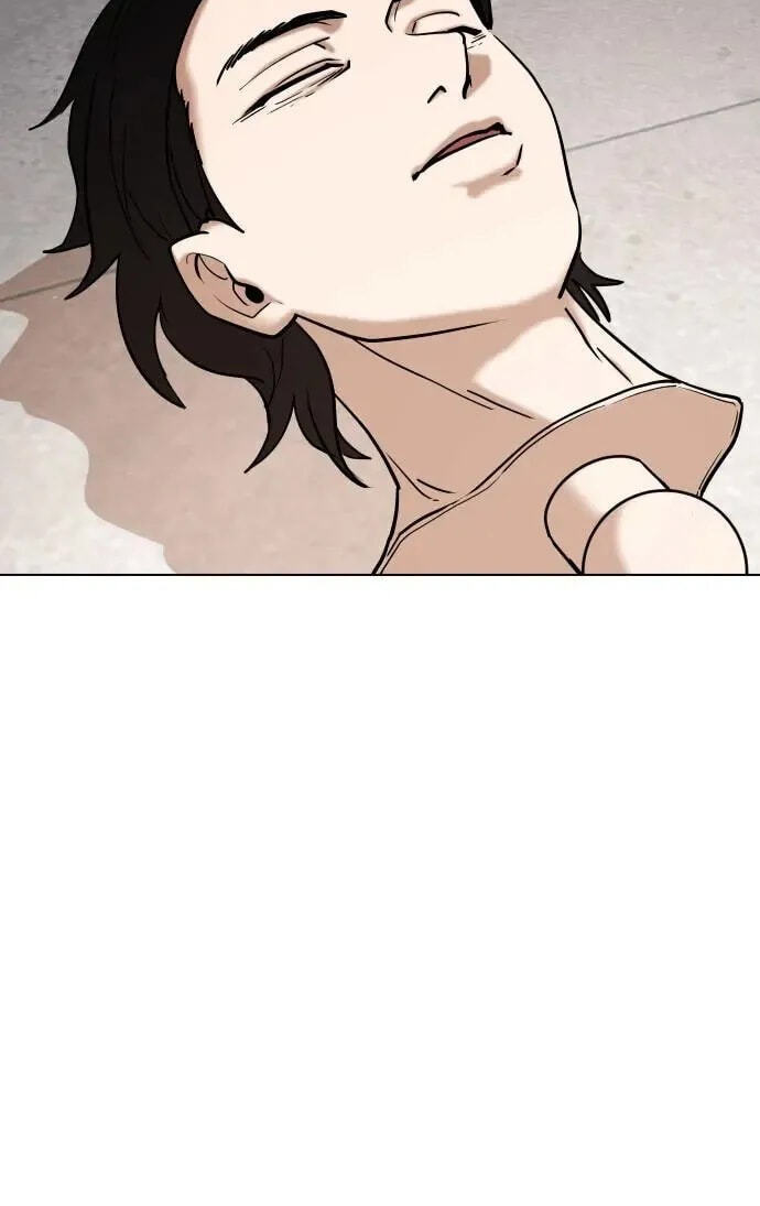 Desire Diary - Deep Chapter 48 page 42 - 