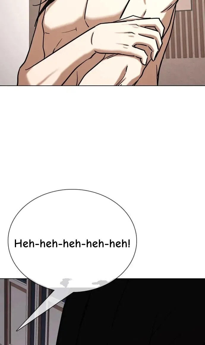 Desire Diary - Deep Chapter 48 page 46 - 