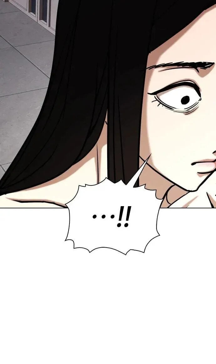 Desire Diary - Deep Chapter 48 page 47 - 