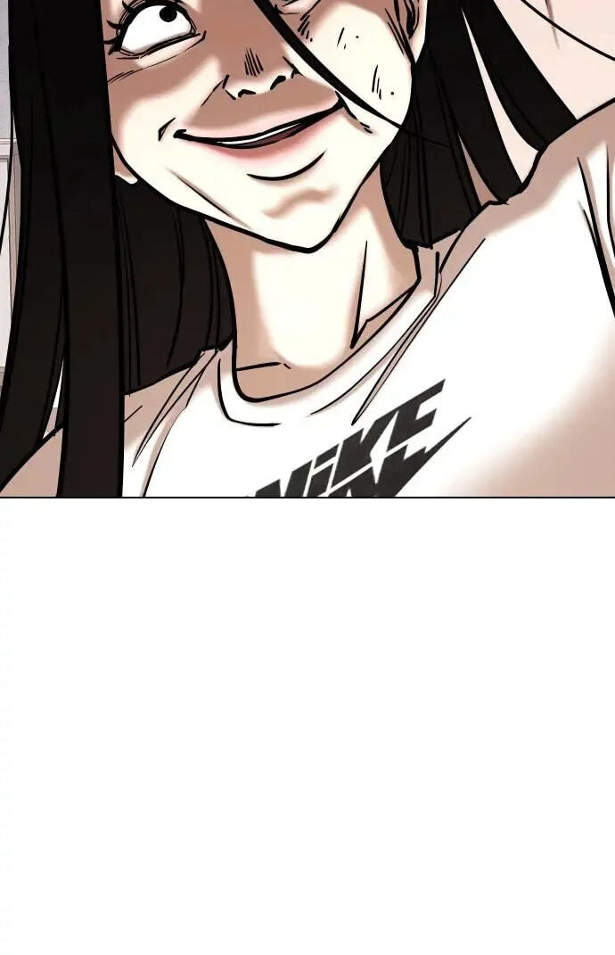 Desire Diary - Deep Chapter 48 page 6 - 
