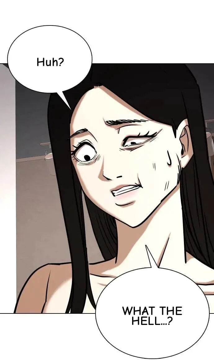 Desire Diary - Deep Chapter 48 page 51 - 