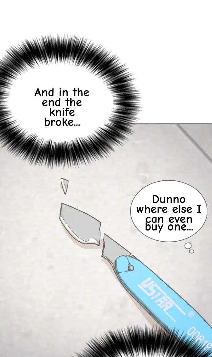 Desire Diary - Deep Chapter 48 page 55 - 