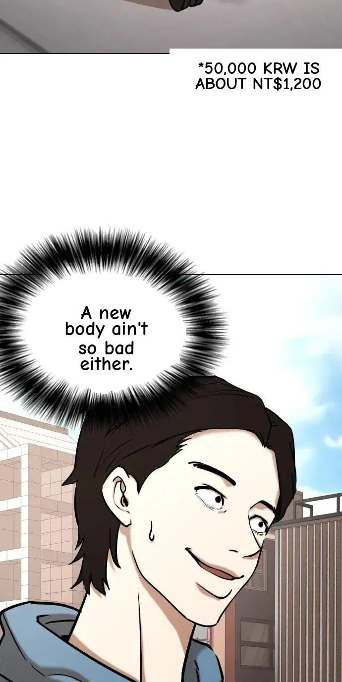 Desire Diary - Deep Chapter 48 page 58 - 