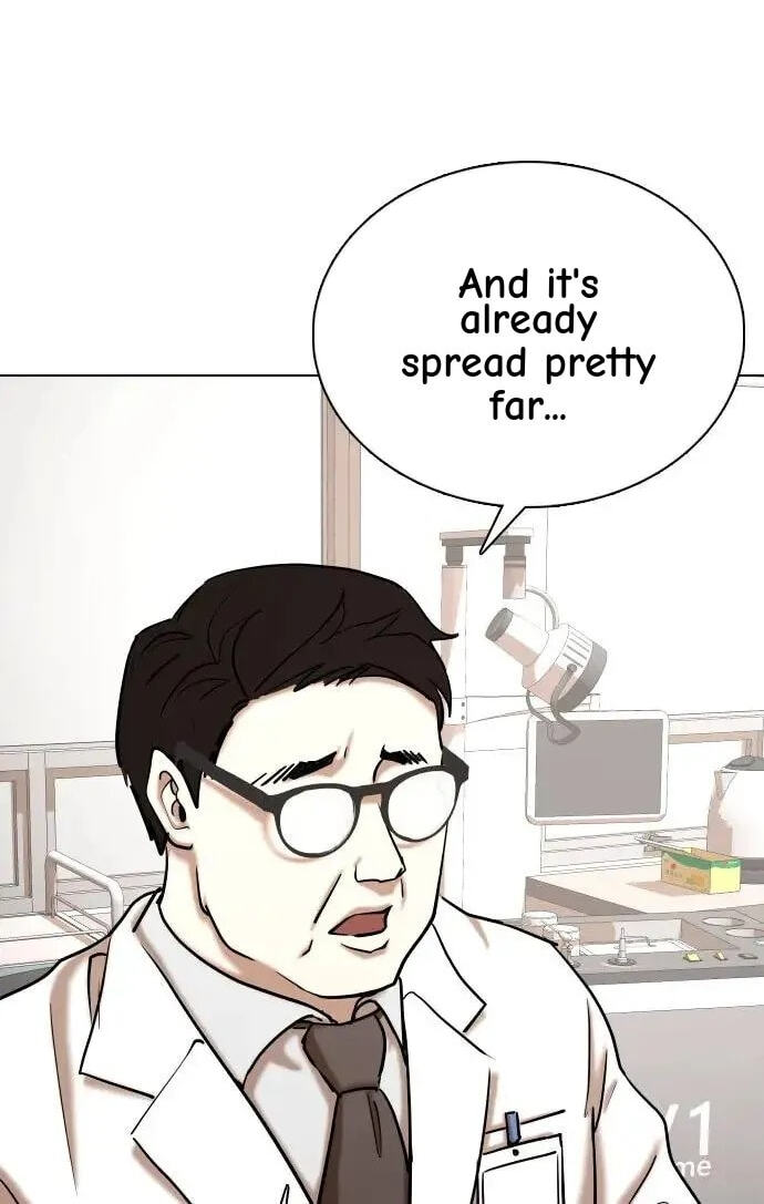 Desire Diary - Deep Chapter 48 page 75 - 