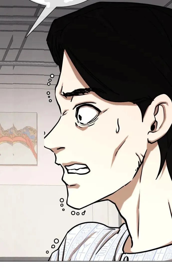Desire Diary - Deep Chapter 48 page 77 - 