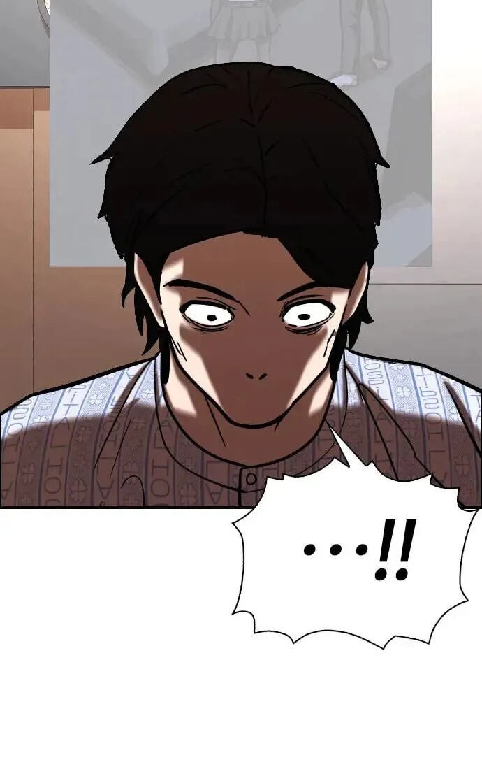 Desire Diary - Deep Chapter 48 page 81 - 