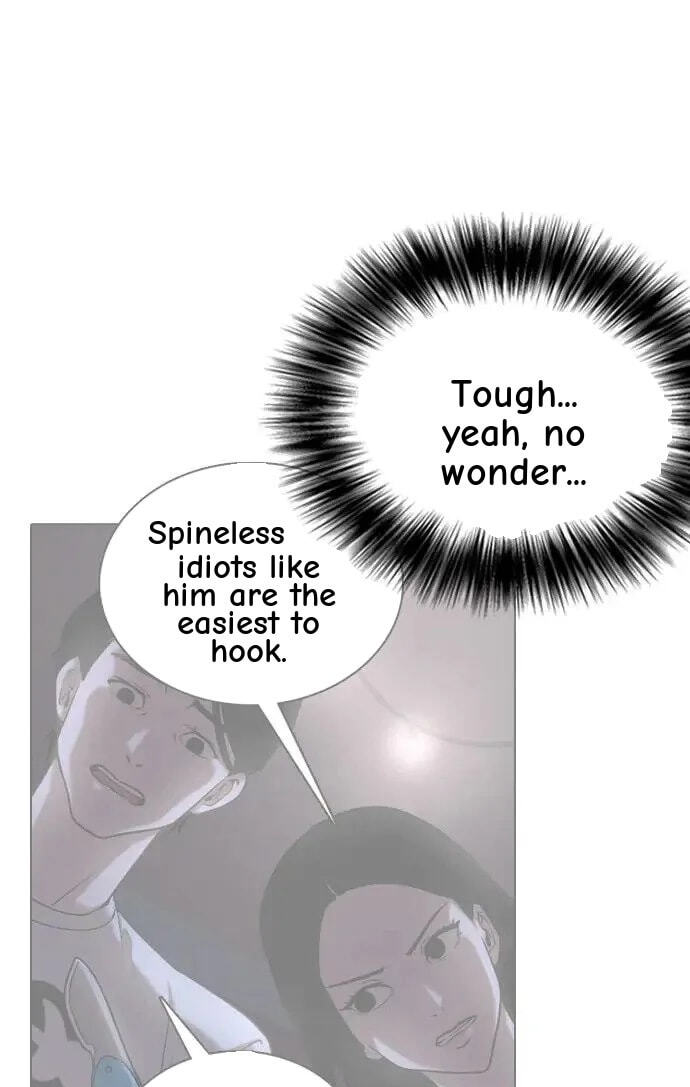 Desire Diary - Deep Chapter 48 page 82 - 