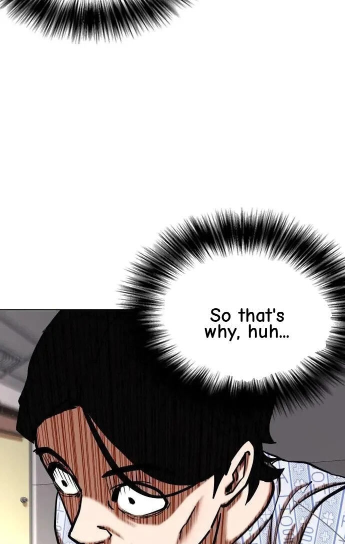 Desire Diary - Deep Chapter 48 page 84 - 