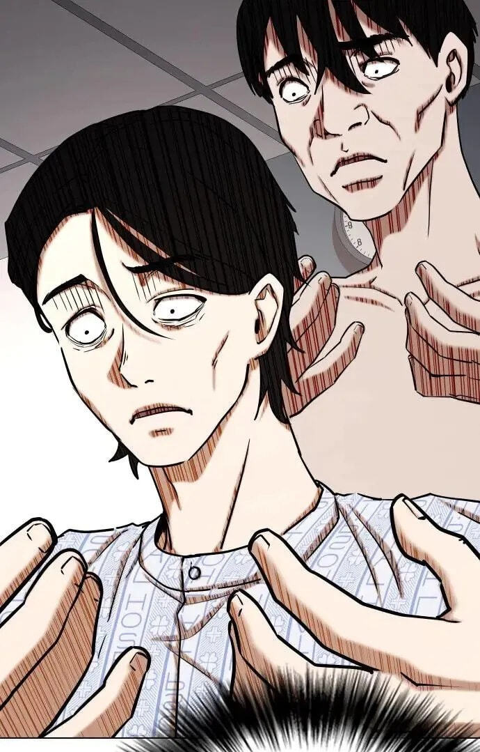 Desire Diary - Deep Chapter 48 page 90 - 