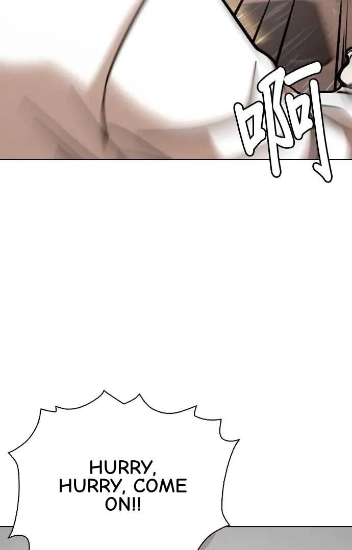 Desire Diary - Deep Chapter 48 page 94 - 