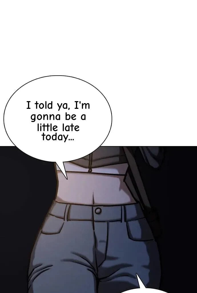 Desire Diary - Deep Chapter 49 page 1 - 
