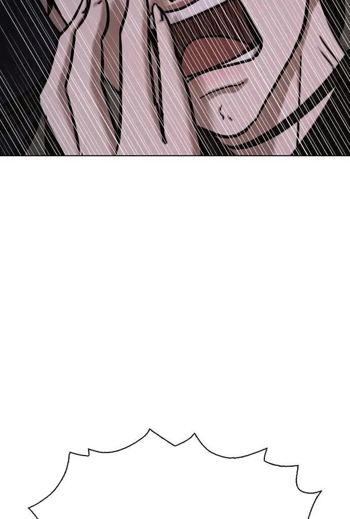 Desire Diary - Deep Chapter 49 page 11 - 
