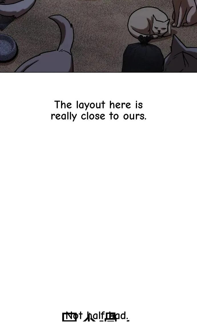 Desire Diary - Deep Chapter 49 page 110 - 