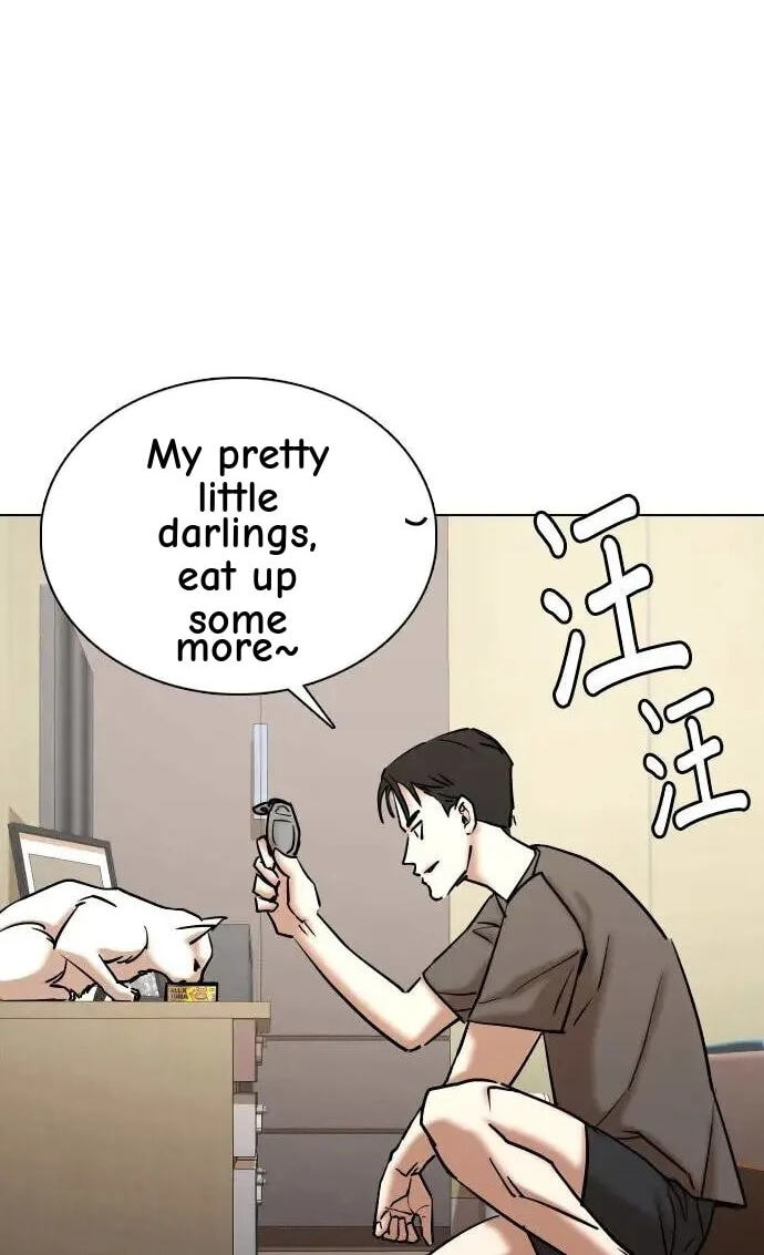 Desire Diary - Deep Chapter 49 page 26 - 