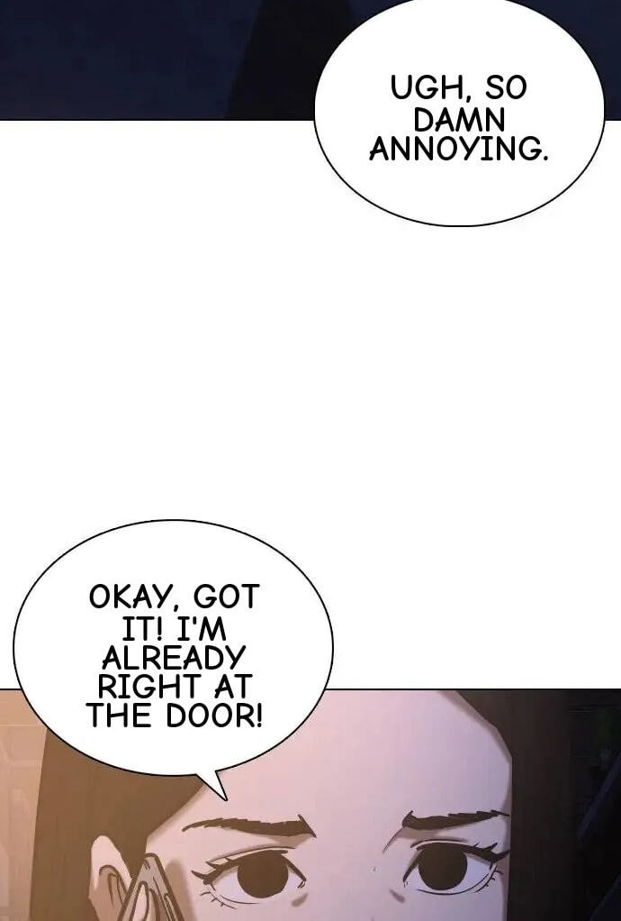 Desire Diary - Deep Chapter 49 page 4 - 
