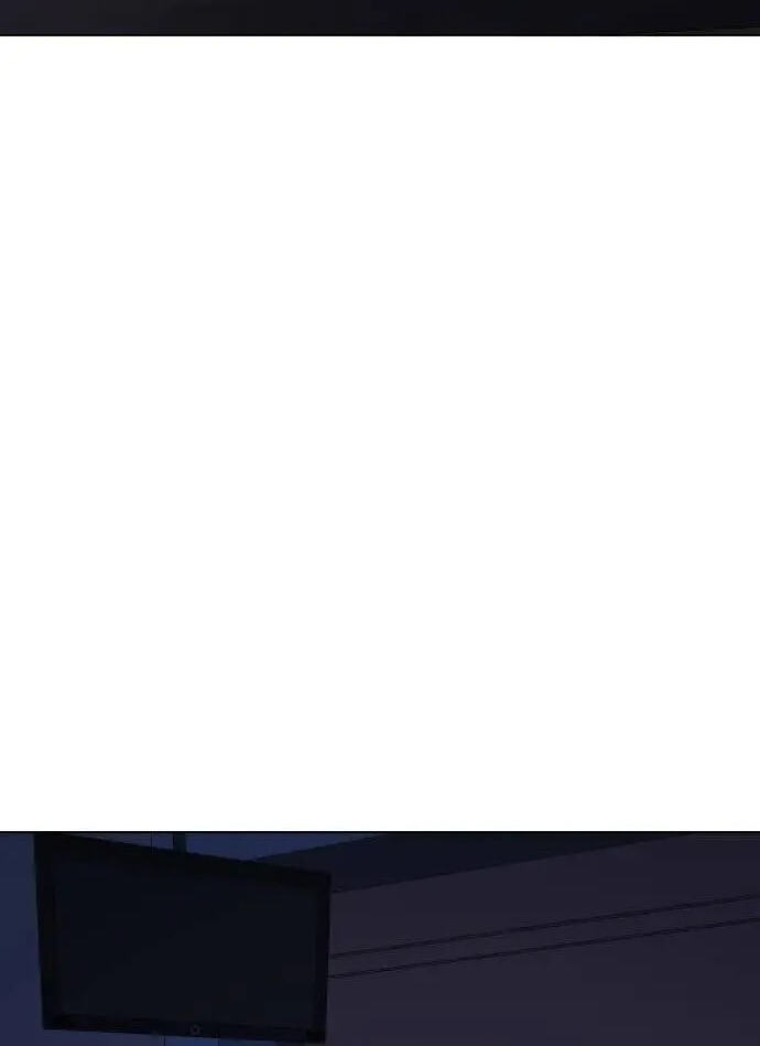 Desire Diary - Deep Chapter 49 page 32 - 