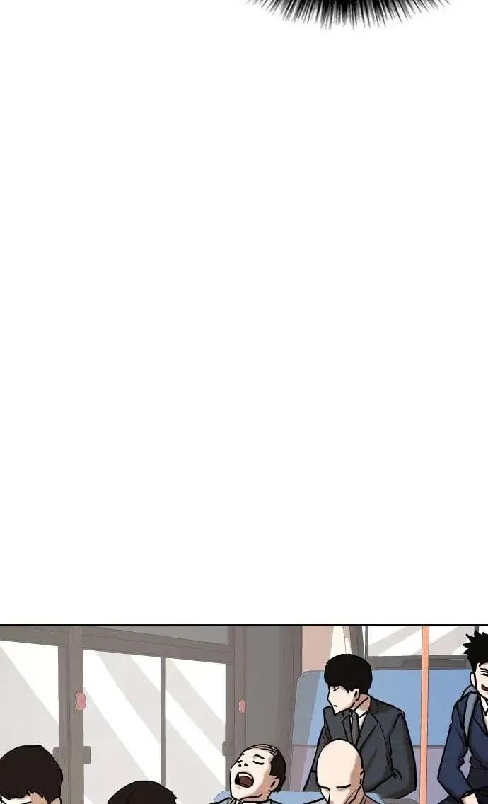 Desire Diary - Deep Chapter 49 page 37 - 