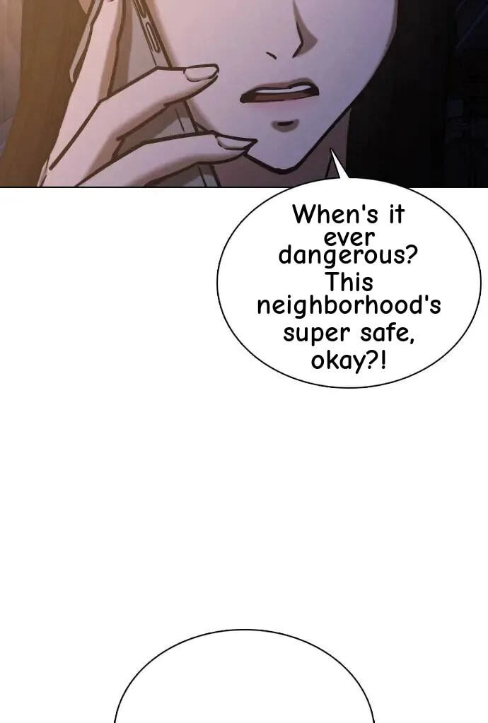Desire Diary - Deep Chapter 49 page 5 - 