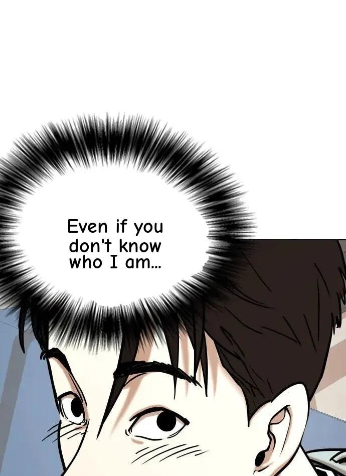 Desire Diary - Deep Chapter 49 page 42 - 