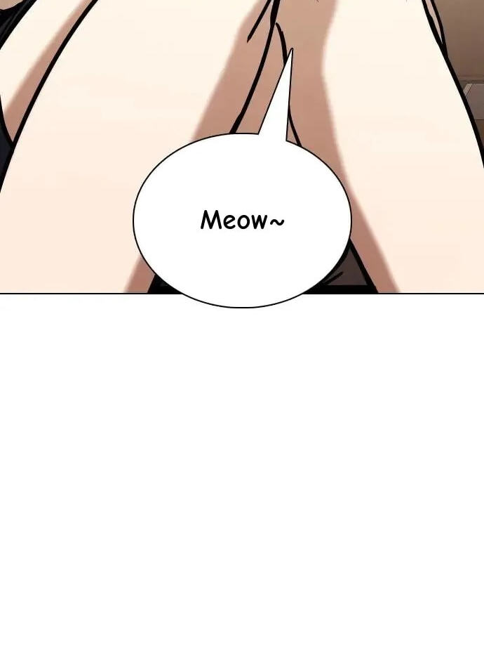 Desire Diary - Deep Chapter 49 page 45 - 