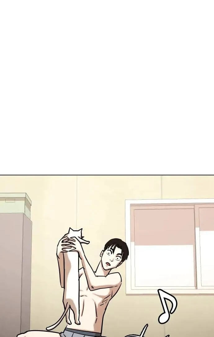 Desire Diary - Deep Chapter 49 page 57 - 