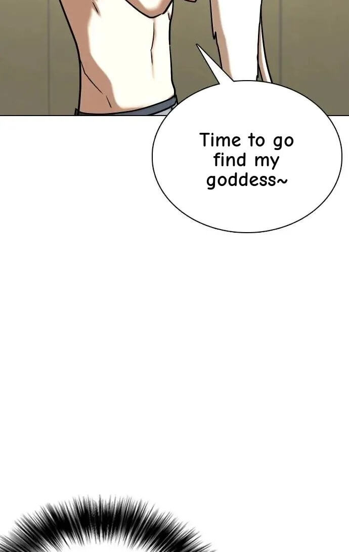Desire Diary - Deep Chapter 49 page 61 - 