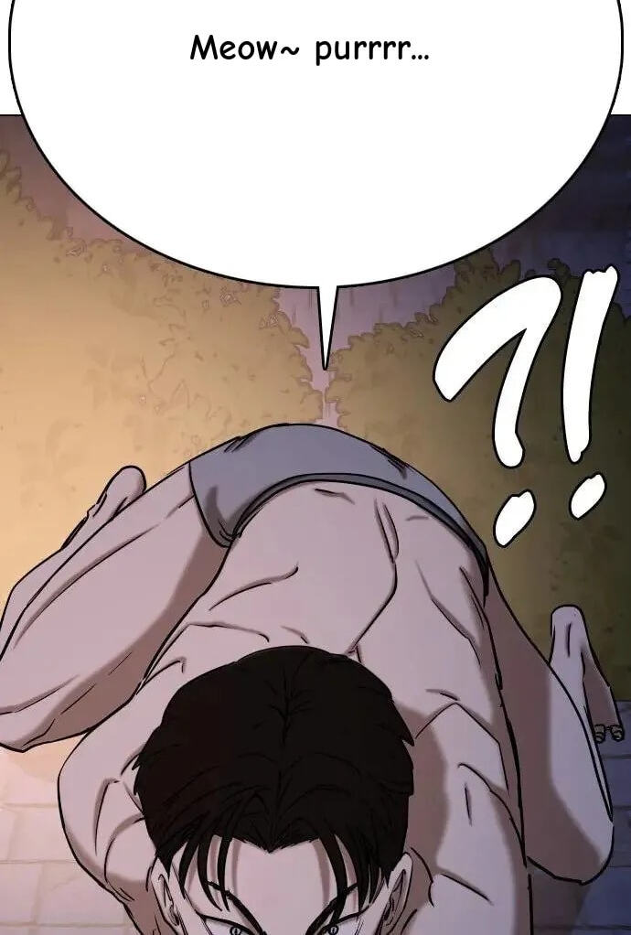 Desire Diary - Deep Chapter 49 page 8 - 