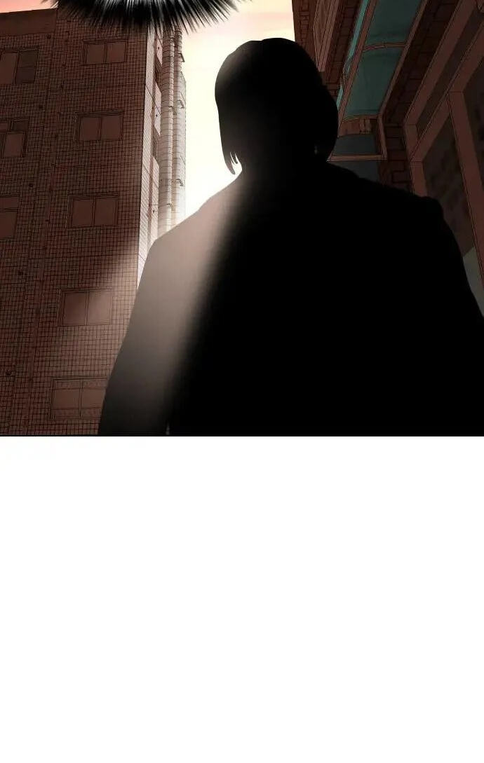 Desire Diary - Deep Chapter 49 page 73 - 