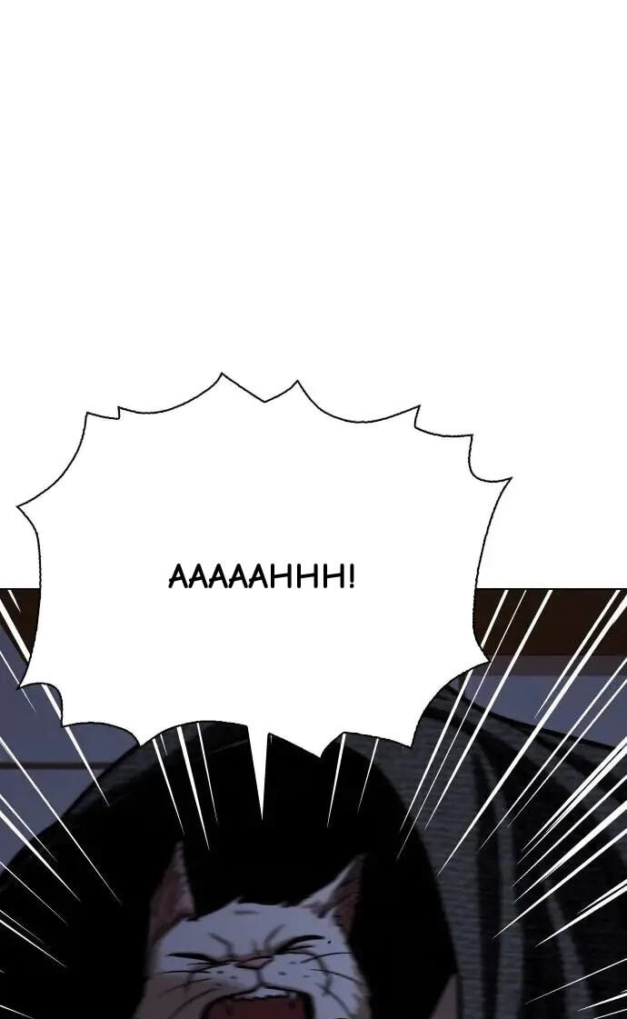 Desire Diary - Deep Chapter 49 page 86 - 
