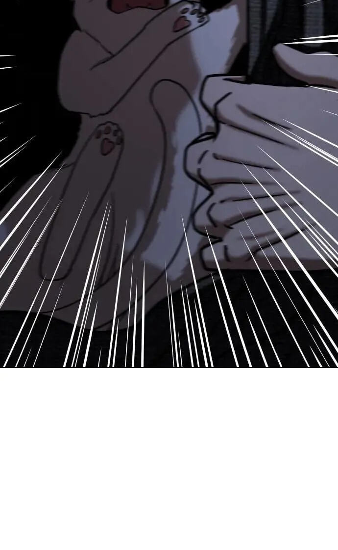Desire Diary - Deep Chapter 49 page 87 - 