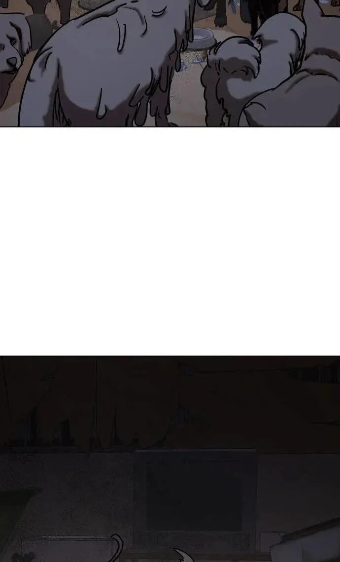Desire Diary - Deep Chapter 49 page 96 - 