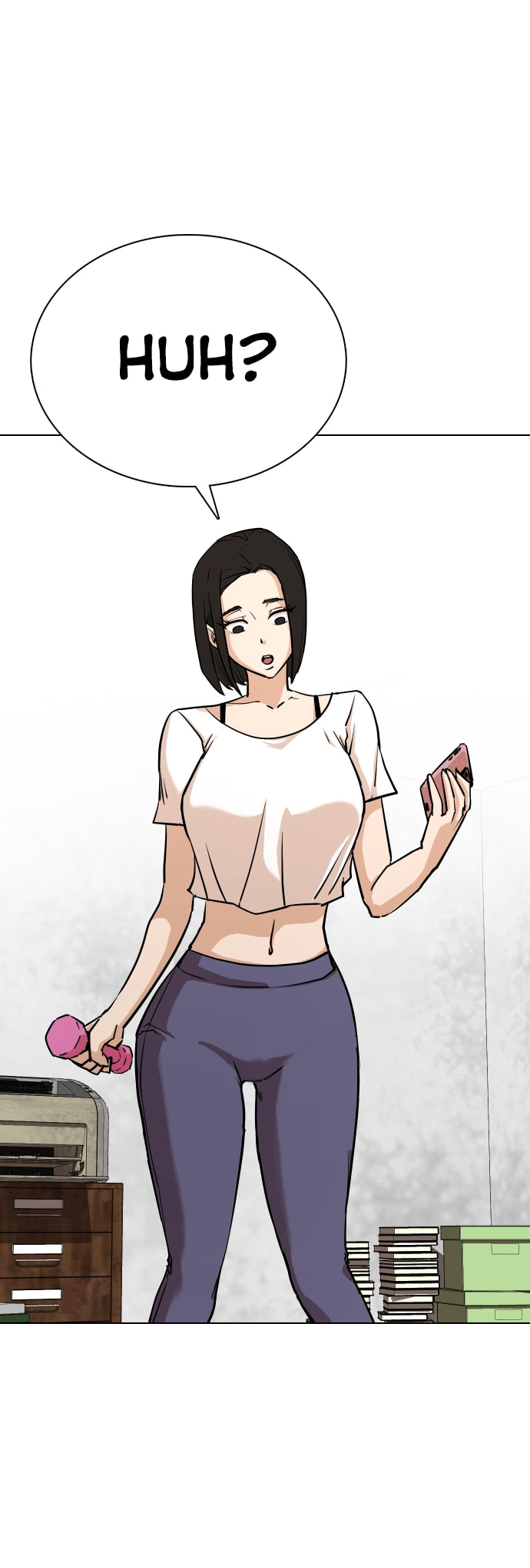 Desire Diary - Deep Chapter 5 page 24 - 