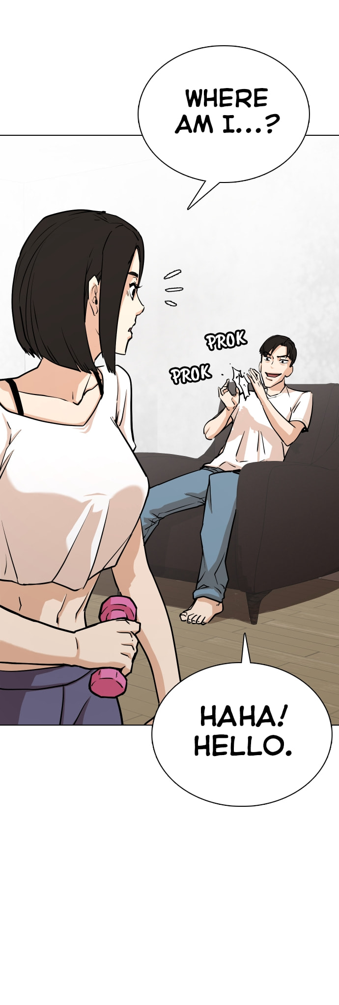 Desire Diary - Deep Chapter 5 page 25 - 