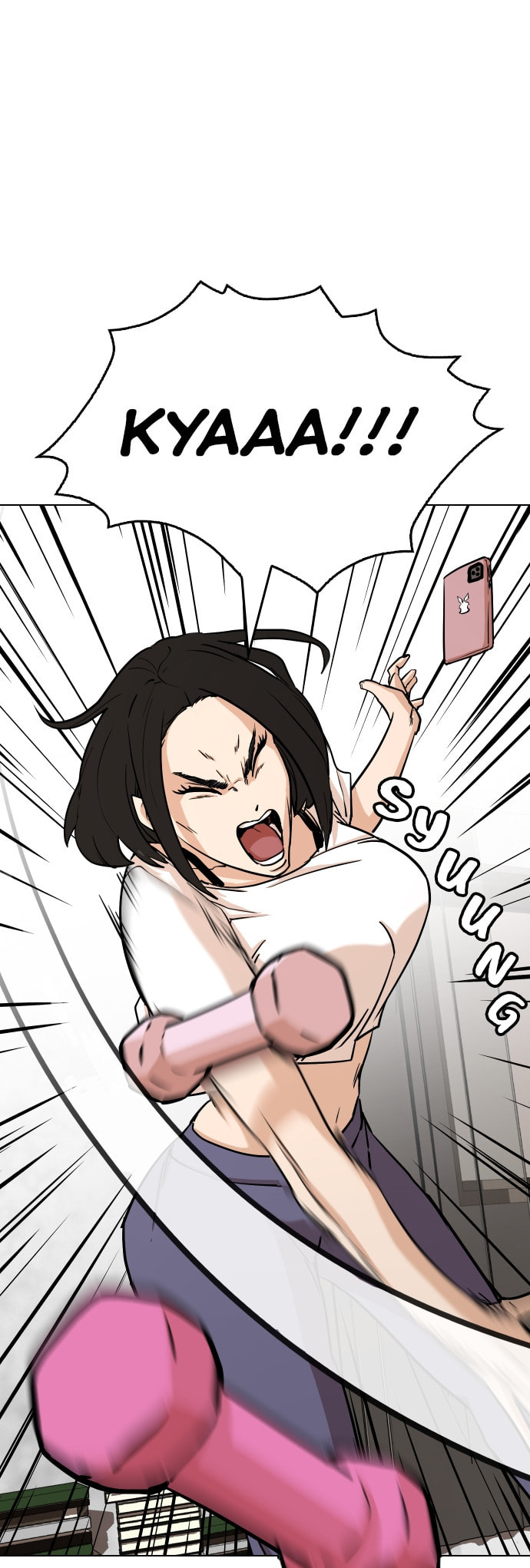 Desire Diary - Deep Chapter 5 page 26 - 