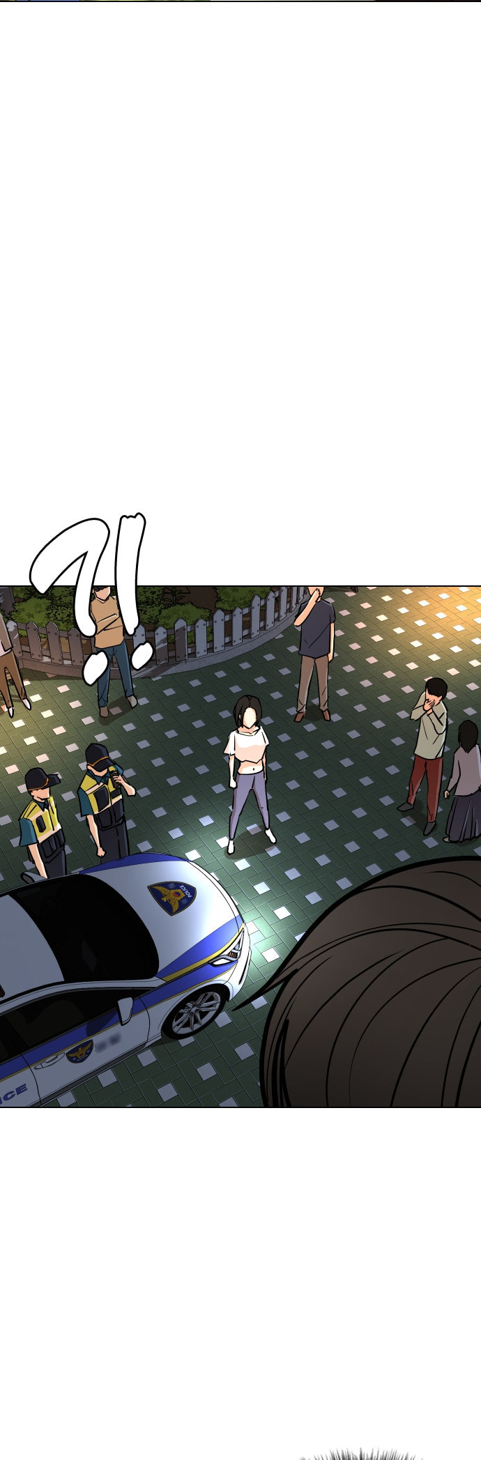 Desire Diary - Deep Chapter 5 page 52 - 