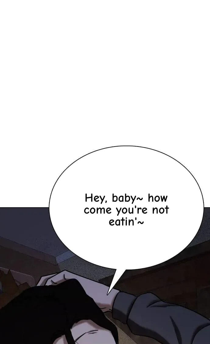 Desire Diary - Deep Chapter 50 page 12 - 