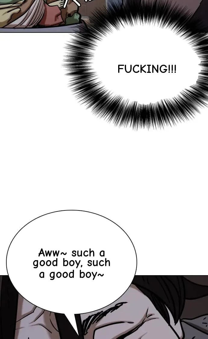 Desire Diary - Deep Chapter 50 page 17 - 