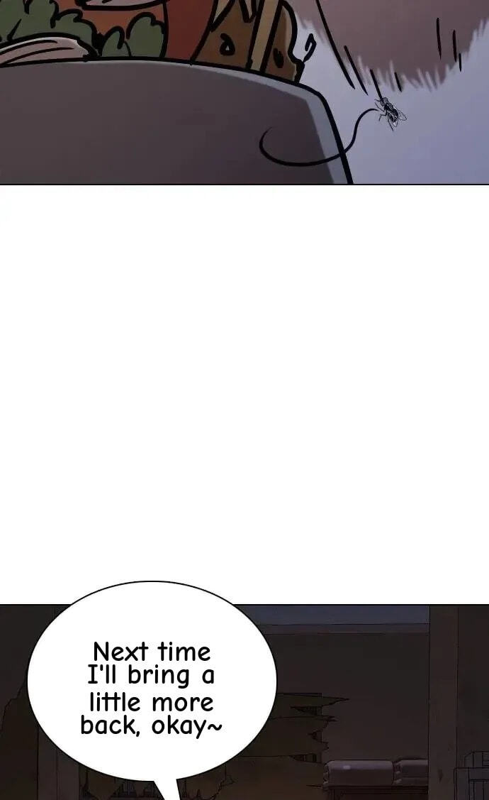 Desire Diary - Deep Chapter 50 page 20 - 